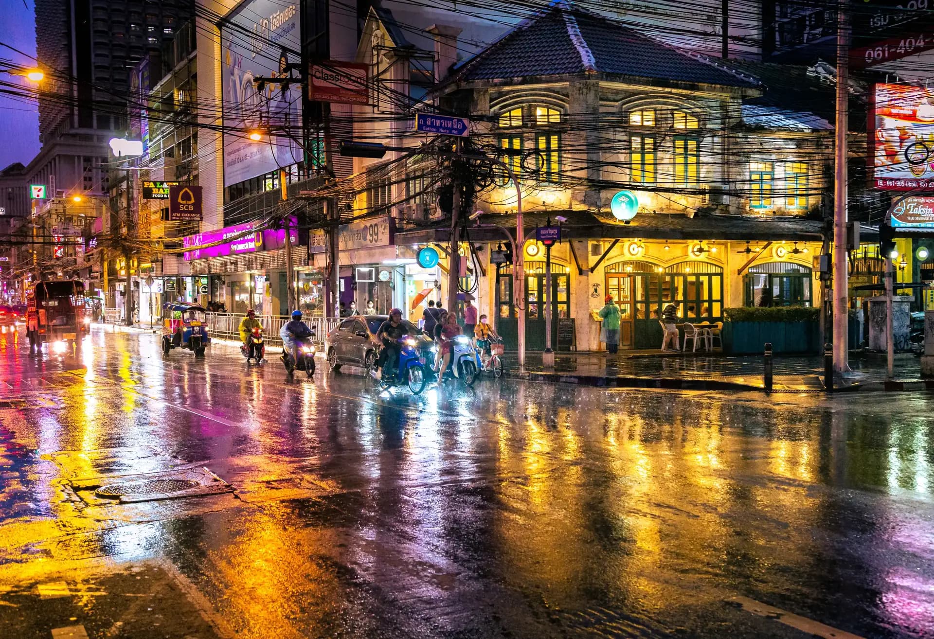 Thailand Island Discovery