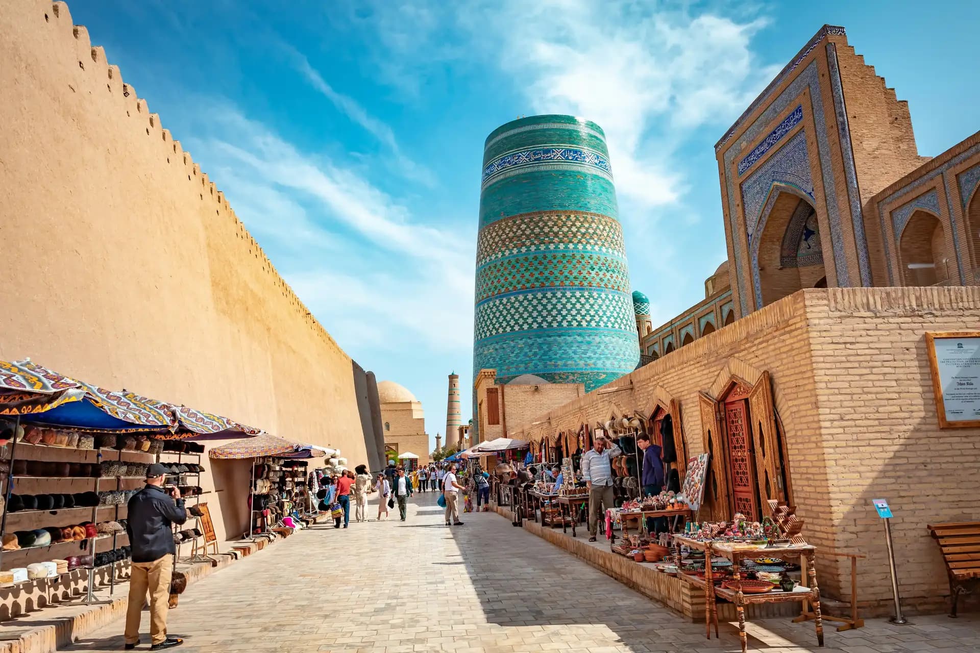 Uzbekistan: Heart of the Silk Road